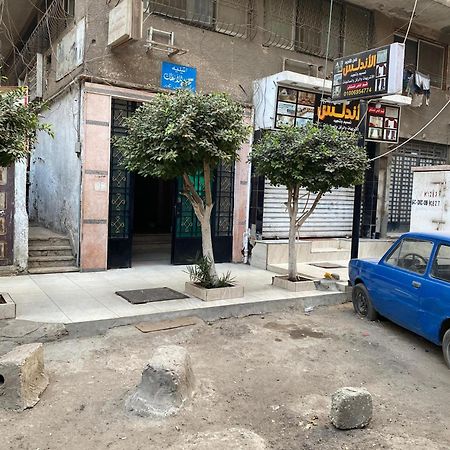 Near Lebanon Square Apartment Il Il Cairo Esterno foto